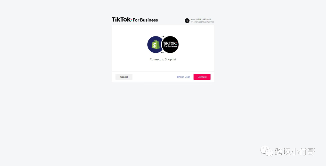 TikTok和Shopify的结合意味着什么？这波机会能不能抓住？
