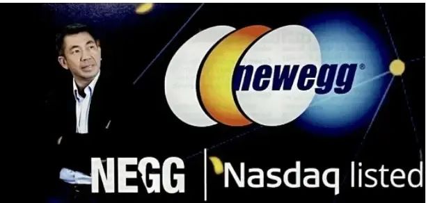 美国『新蛋网（newegg)』将成为中国跨境电商界的一匹黑马！