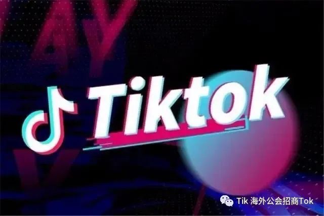 Tiktok真的是大家所说的蓝海项目吗？