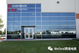 Overstock：不想做区块链的零售公司不是好电商