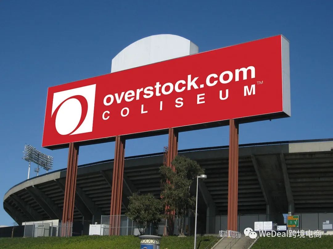 Overstock：不想做区块链的零售公司不是好电商