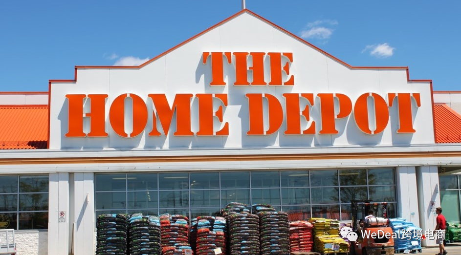 国内跨境电商的卖家该如何做好Home Depot