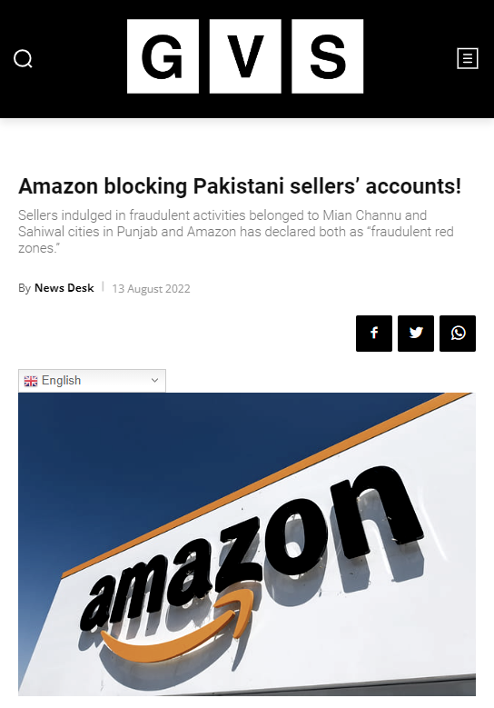 1.3万亚马逊账号被封！巴基斯坦再现封号潮？