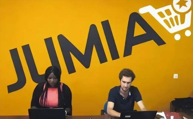 非洲电商jumia现状怎么样？非洲电商好做吗？