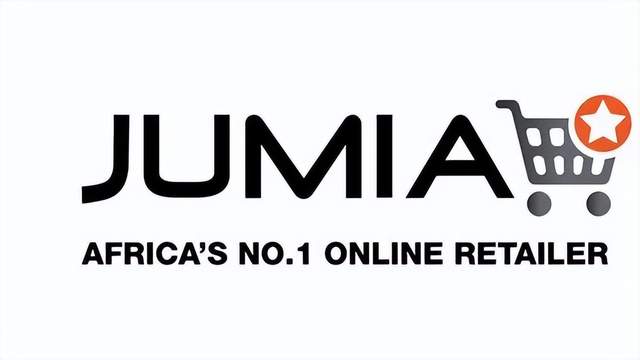 非洲电商jumia现状怎么样？非洲电商好做吗？